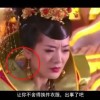 彩吧论坛186期图迷汇总