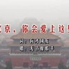今日3d正版藏机图更新